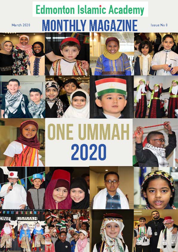 March 2020 Monthly Magazine Edmonton Islamic Academy